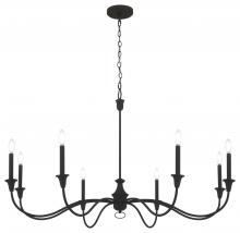  6258-076 - 8 LIGHT CHANDELIER FICTURE IN METAL