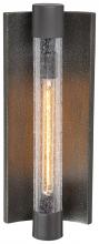  72663-516 - Large Outdoor Wall Light