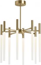  23459-CHLED-BGL - COMPONENTS® LED 8 LIGHT CHANDELIER