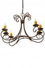  186126 - 36" Long Elon 6 Light Oblong Chandelier