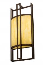  193467 - 10"W Paille Wall Sconce