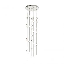  2162.13W-S-27 - Andromeda Short 12" Round LED Pendant