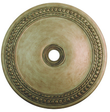  82078-73 - Antique Silver Leaf Ceiling Medallion