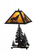  152949 - 21"H Howling Wolf W/Lighted Base Table Lamp