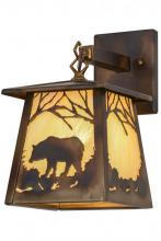  157330 - 7"W Bear at Dawn Hanging Wall Sconce