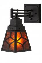  180314 - 5" Wide Diamond Craftsman Swing Arm Wall Sconce