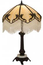  182162 - 19"W Regina Fringed Table Lamp