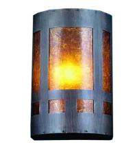  23956 - 5" Wide Sutter Wall Sconce