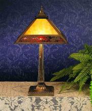  26828 - 22" High Lotus Leaf Table Lamp