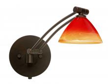  1WW-1743SL-BR - Besa Wall Domi Bronze Solare 1x50W Halogen Gy6.35