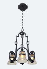  7177AC - Hemmingray 3 Light Chandelier