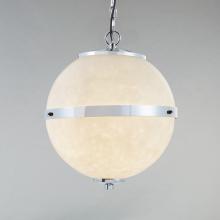  CLD-8040-CROM - Imperial 17" Hanging Globe