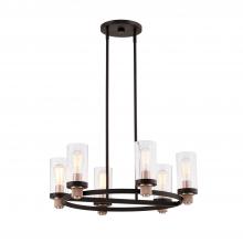  FSN-4363-SEED-MBBR - Austin 6-Light Chandelier