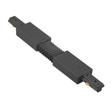  LFLX-BK - L Track Flexible Track Connector