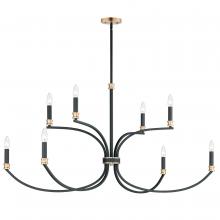  11378BKAB - Charlton-Multi-Tier Chandelier