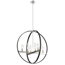  DVP28850SN/GR-CL - Mont Royal 8 Light Pendant