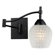  10151/1DR-WHT - Celina 1-Light Swingarm Wall Lamp in Dark Rust with White Glass