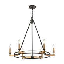  15605/6 - Talia 6-Light Chandelier in Oil Rubbed Bronze and Satin Brass