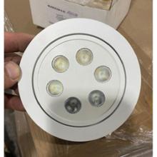  WLE223C32K-0-30 - WLE223C32K-0-30 - Tiro6 6-light Directional LED Downlight w/source. Clear lens/White