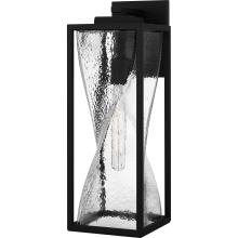  ZAR8407MBK - Zarah Outdoor Lantern