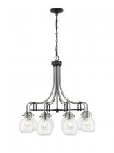  466-8MB-BN - 8 Light Chandelier