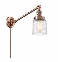  237-AC-G513 - Bell - 1 Light - 8 inch - Antique Copper - Swing Arm