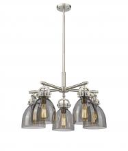  410-5CR-SN-G412-7SM - Newton Bell - 5 Light - 26 inch - Satin Nickel - Chandelier