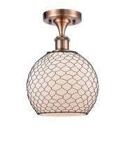  516-1C-AC-G121-8CBK - Farmhouse Chicken Wire - 1 Light - 8 inch - Antique Copper - Semi-Flush Mount