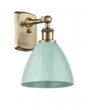  516-1W-AB-MBD-75-SF - Plymouth - 1 Light - 8 inch - Antique Brass - Sconce