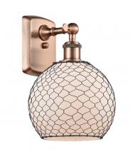  516-1W-AC-G121-8CBK - Farmhouse Chicken Wire - 1 Light - 8 inch - Antique Copper - Sconce