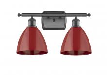  516-2W-OB-MBD-75-RD - Plymouth - 2 Light - 18 inch - Oil Rubbed Bronze - Bath Vanity Light