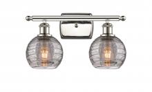  516-2W-PN-G1213-6SM - Athens Deco Swirl - 2 Light - 16 inch - Polished Nickel - Bath Vanity Light