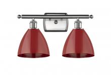  516-2W-SN-MBD-75-RD - Plymouth - 2 Light - 18 inch - Brushed Satin Nickel - Bath Vanity Light