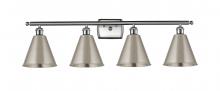  516-4W-SN-MBC-8-SN - Berkshire - 4 Light - 38 inch - Brushed Satin Nickel - Bath Vanity Light