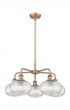  516-5CR-AC-G555-8CL - Ithaca - 5 Light - 26 inch - Antique Copper - Chandelier