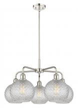 Innovations Lighting 516-5CR-PN-G122C-8CL - Athens - 5 Light - 26 inch - Polished Nickel - Chandelier