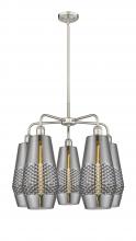  516-5CR-SN-G683-7 - Windham - 5 Light - 25 inch - Satin Nickel - Chandelier