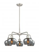  516-5CR-SN-G93 - Fenton - 5 Light - 25 inch - Satin Nickel - Chandelier