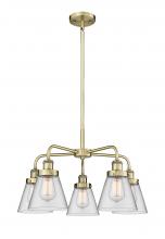  916-5CR-AB-G62 - Cone - 5 Light - 25 inch - Antique Brass - Chandelier