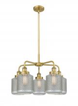  916-5CR-BB-G262 - Edison - 5 Light - 25 inch - Brushed Brass - Chandelier