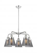  916-5CR-PC-G63 - Cone - 5 Light - 25 inch - Polished Chrome - Chandelier