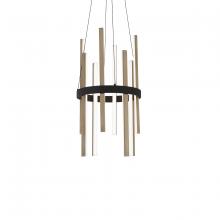  PD-87914-BK/AB - Harmonix Pendant Light