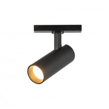  TRS25925-BK - Paolo 25-in Black Trilo Track Directional Light