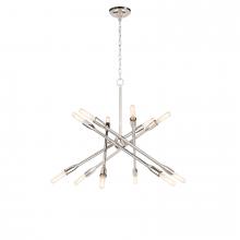  16-1428PN - Regina Andrew Cobra Chandelier Small (Polished N