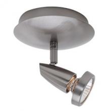  52220-BS - 1 Light Adjustable Flush Mount