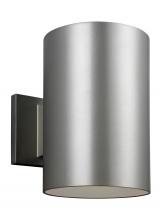  8313997S-753 - Outdoor Cylinders Large LED Wall Lantern