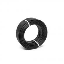  LCBL-200-12 - 200 Feet Of 12 Gauge Low-Voltage Wiring