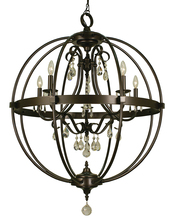  1069 PN - 5-Light Polished  Nickel Compass Foyer Chandelier