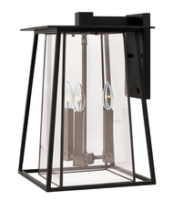  2105BK - Medium Wall Mount Lantern