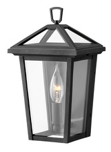  2566MB - Small Wall Mount Lantern